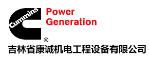 吉林省康誠機電工程設(shè)備有限公司